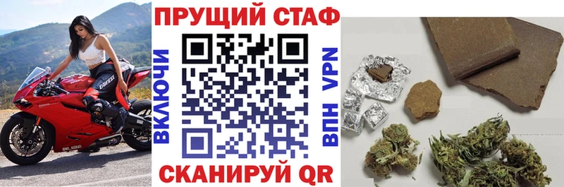 Купить КОКАИН  СОЛЬ  ГАШИШ  АМФЕТАМИН  Меф  Светогорск