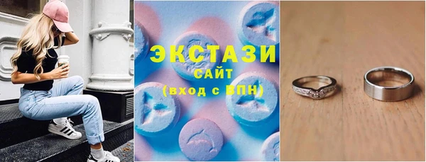 круглые Алексин