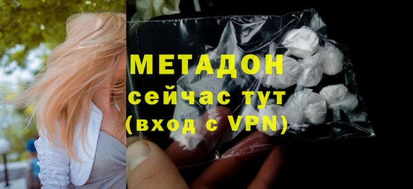 круглые Алексин