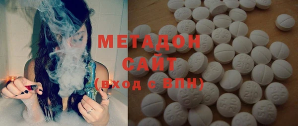 круглые Алексин