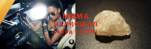 круглые Алексин