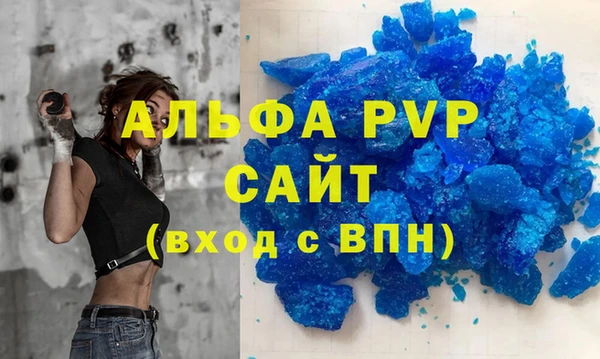 круглые Алексин