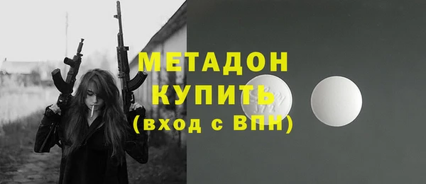 круглые Алексин
