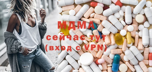 мдпв Алзамай