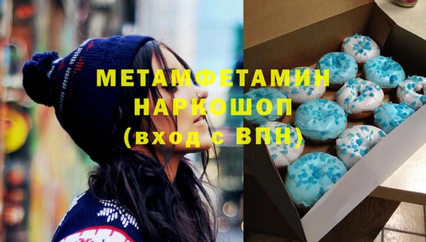 круглые Алексин