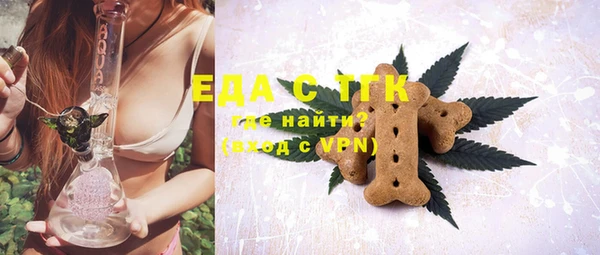 круглые Алексин
