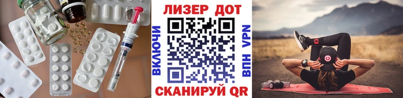 LSD-25 экстази ecstasy  Купить где  Светогорск 