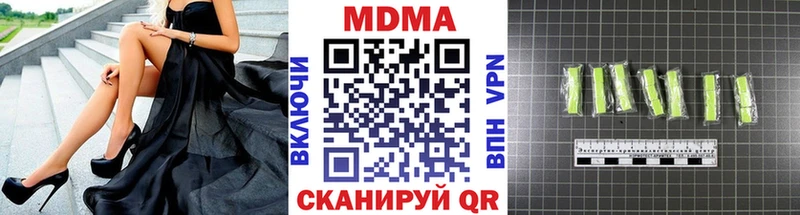 Купить где  Светогорск  MDMA VHQ 