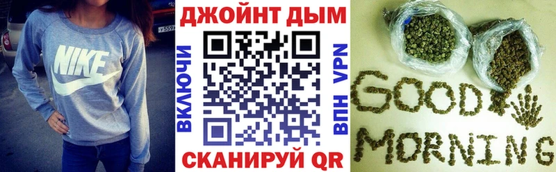 Канабис THC 21%  Купить  Светогорск 